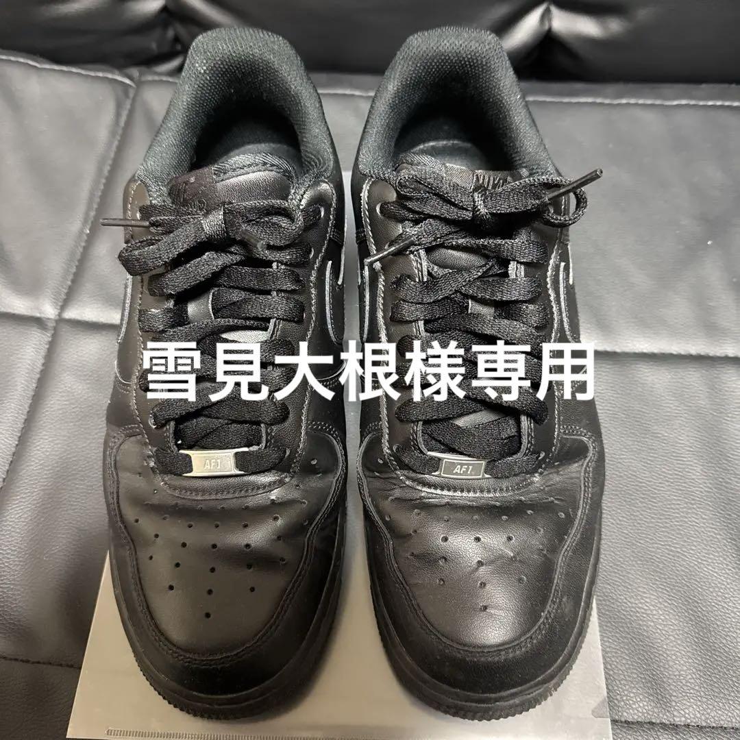 AF1 エアフォース1 ロー　ブラック