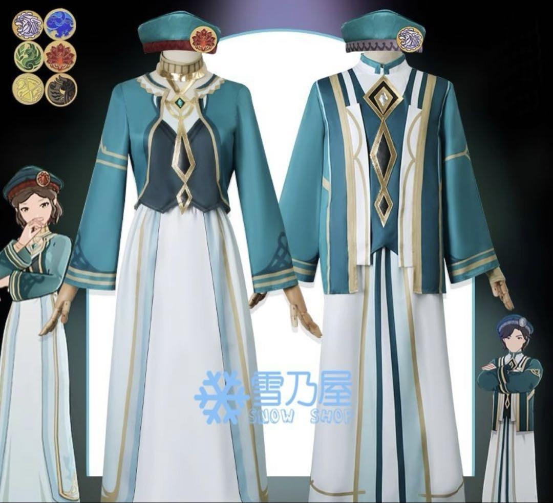 新品 未使用 原神 教令院 制服 男性 知論派