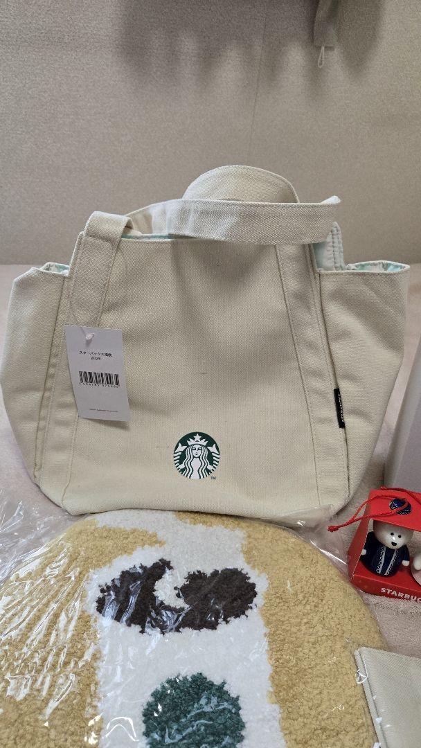 Starbucks 福袋2025新品 通販