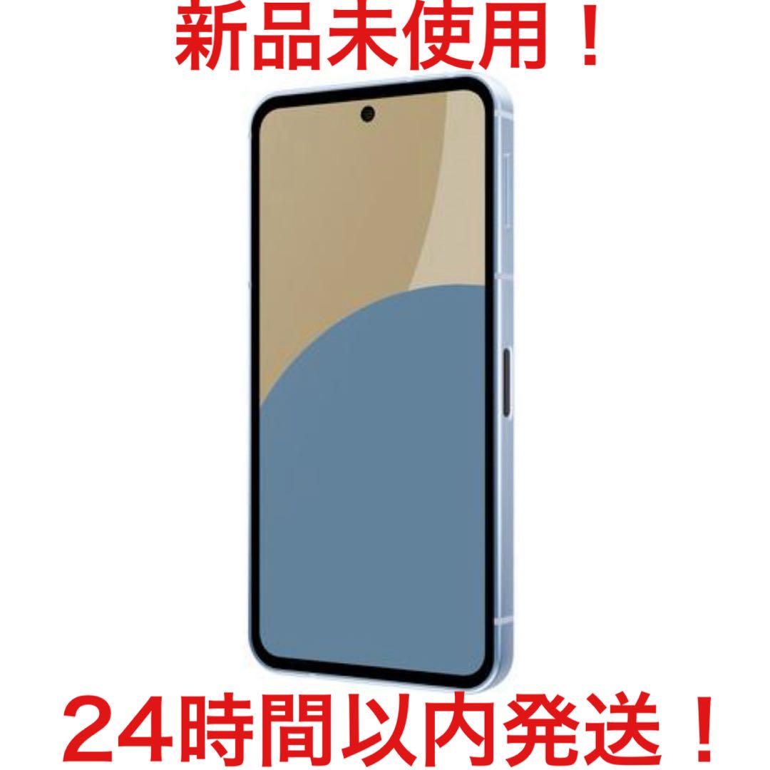 AQUOS sense9 SH-M29 ブルー 6GB/128GB