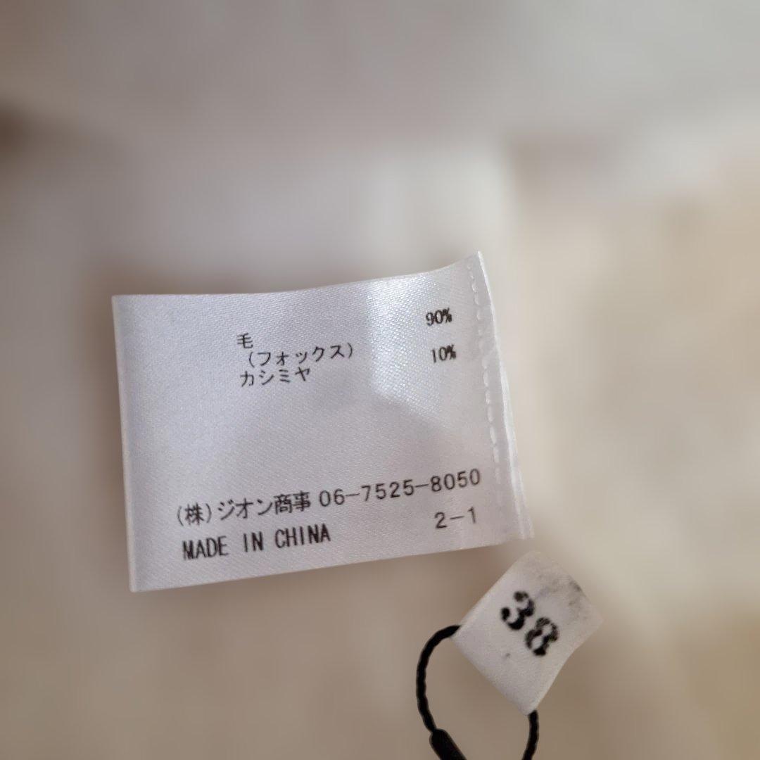 jines ジネス フォックスカシミヤセーター jines ジネス フォックスカシミヤセーター