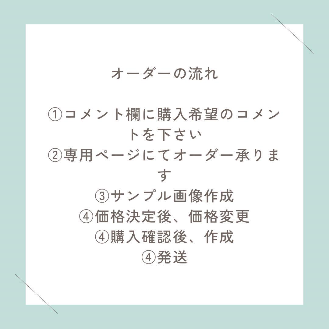 mrn❤︎ プロフ必読 即購入○ M【即購入歓迎／プロフ必読！】様 専用 - メルカリ
