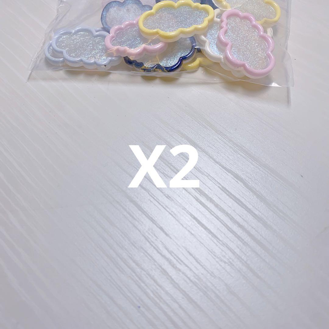ゆー♡　ページ