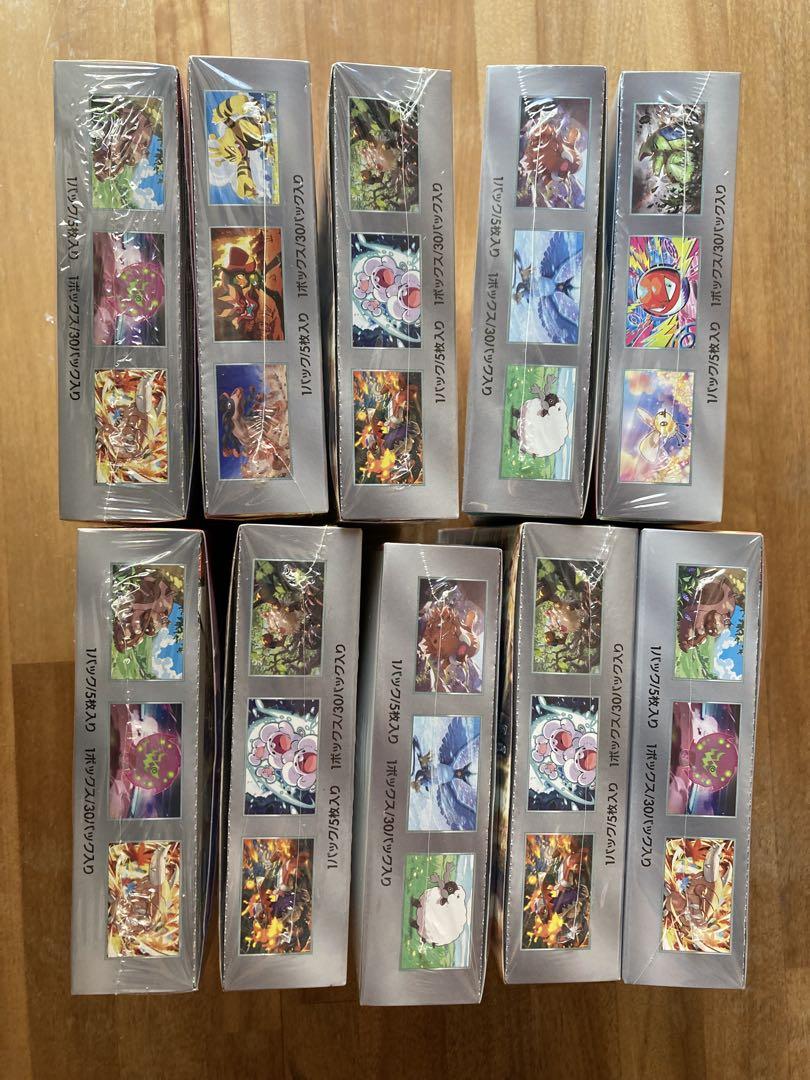 ポケモンカード　シュリンク付き　10BOX