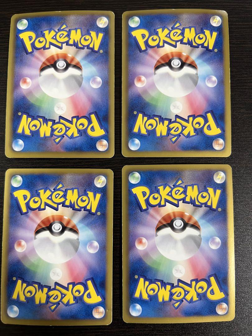 ポケモンカード　bw フシギバナ