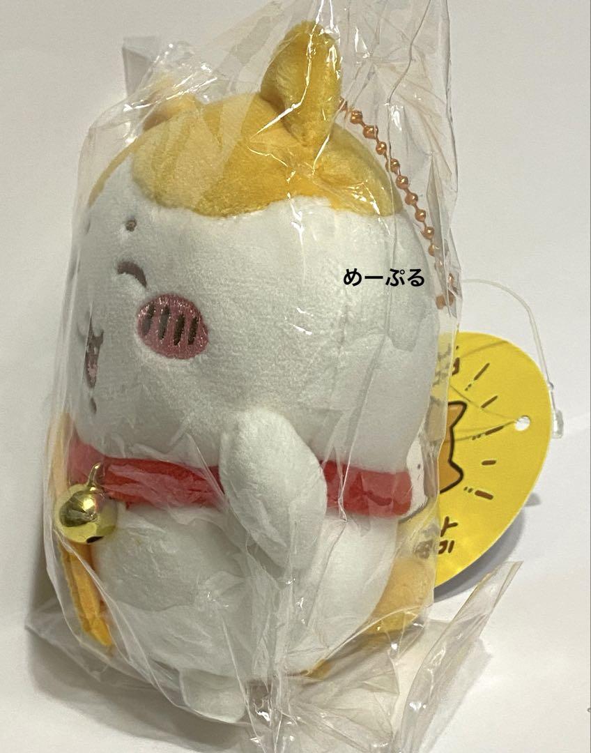 ちいかわ　招福！ハチワレマスコット
