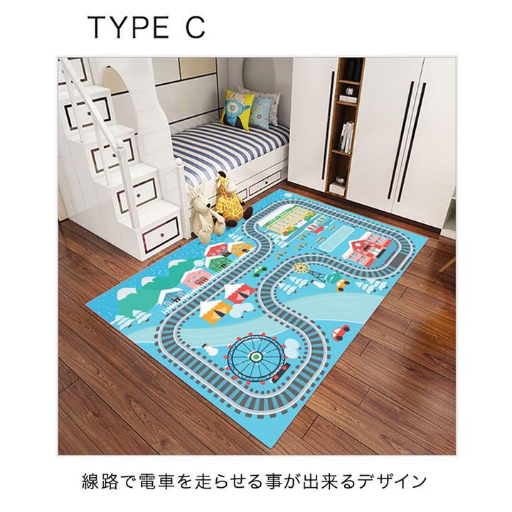 クーポン対象外】 プレイマット キッズ 丸洗いOK ベビー 滑り止め付き 電車 魚 車 模様替え rosabrancafloricultura.com.br クーポン対象外】 プレイマット キッズ 丸洗いOK ベビー 滑り止め付き 電車 魚 車 模様替え rosabrancafloricultura.com.br