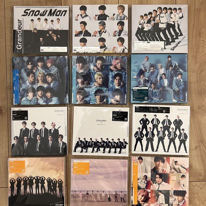 SnowMan CD まとめ売り高 品質