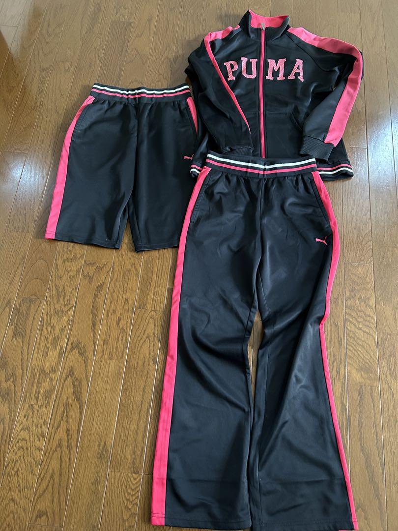 PUMAジャージ3点セット
