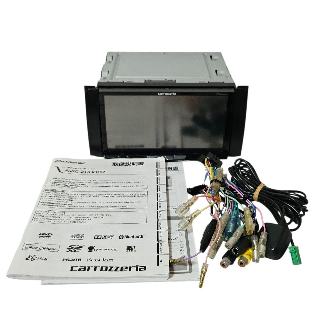 ジャンク品 カロッツェリア 一体型HDDナビゲーションAVIC-ZH0007