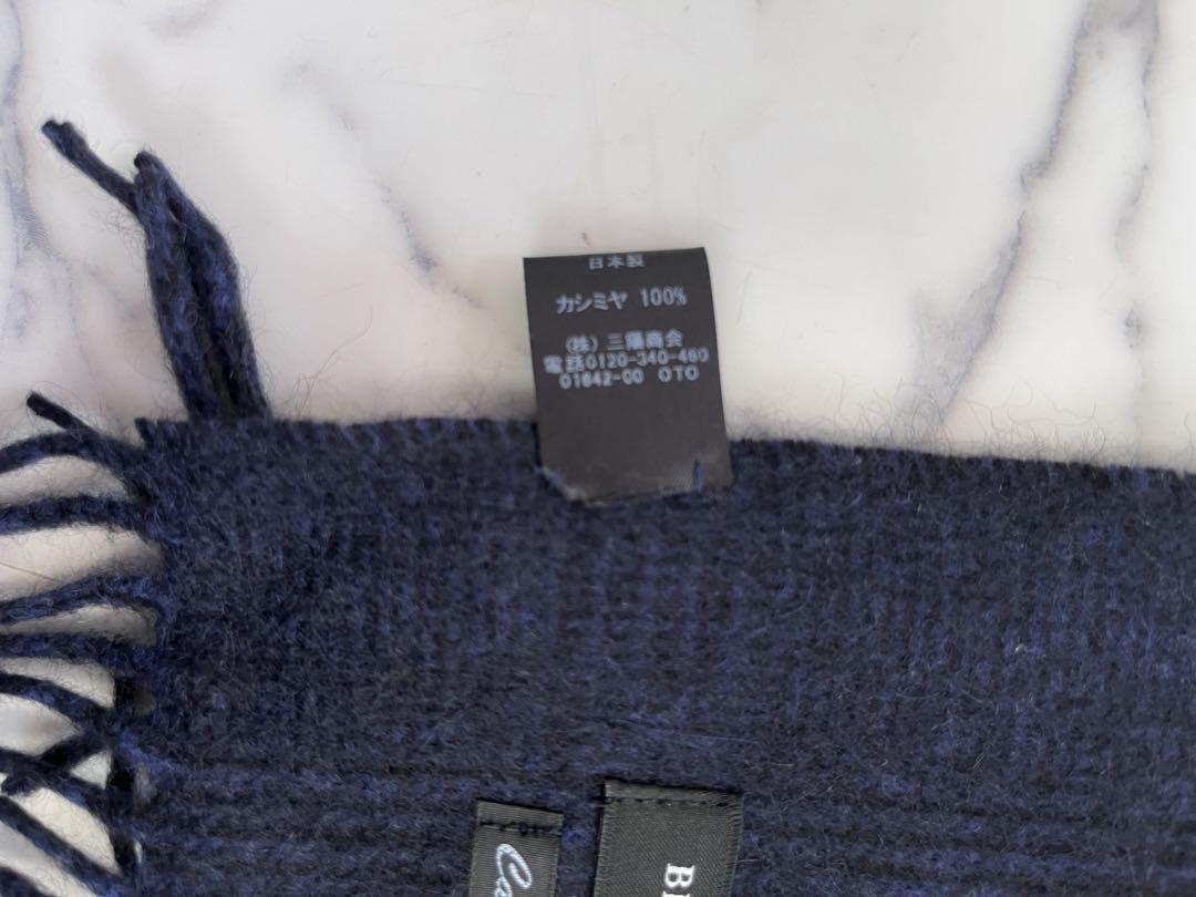 新品未使用 CRESTBRIDGE クレストブリッジ　カシミヤマフラー