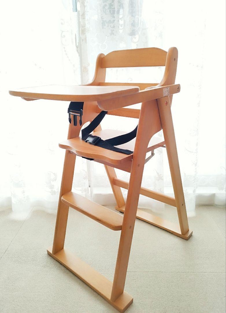 【極美品】不二貿易 ハイチェア 木製 折り畳み可能