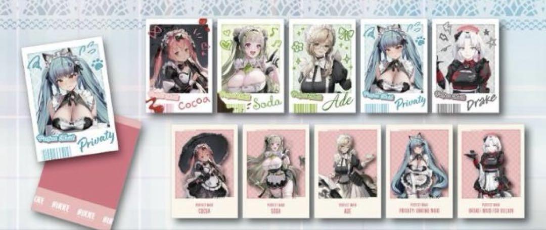 公式】勝利の女神：NIKKE メイドフォト BOX 全10種 - メルカリ