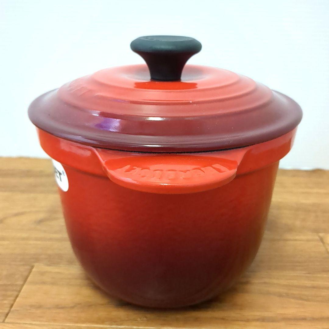 CREUSET