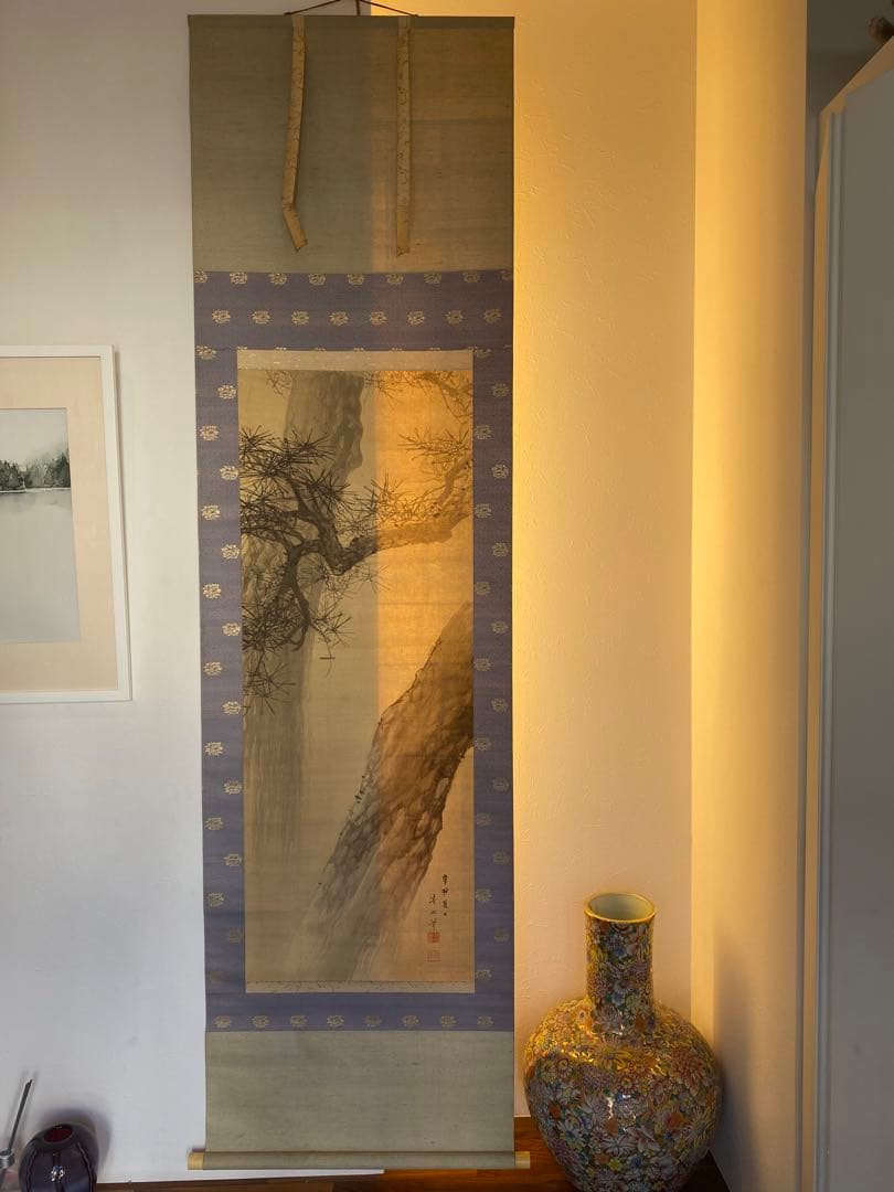 京都画壇 菊池芳文 芳文 老松 水墨画 菊池契月 織箱 二重箱 松の絵 京都画壇 菊池芳文 芳文 老松 水墨画 菊池契月 織箱 二重箱 松の絵