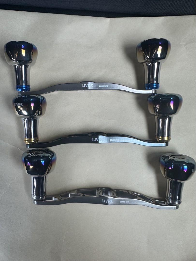 リブレハンドル　クランク120 EF30