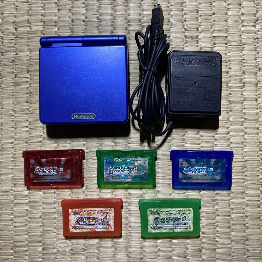 GB ゲームボーイアドバンスSP 本体 アズライトブルー ソフト充電器付き 正規品販売! GB ゲームボーイアドバンスSP 本体 アズライトブルー ソフト充電器付き 正規品販売!
