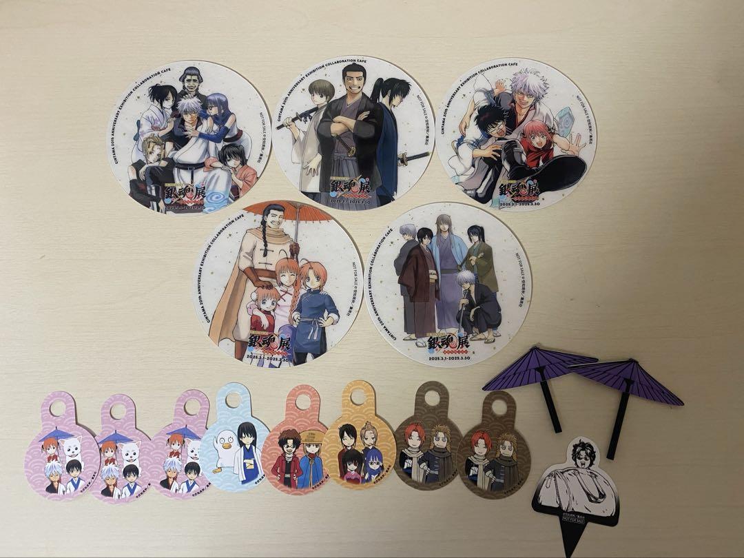 銀魂展 はたちのつどい カフェ 特典 コースター 全5種 ドリンクタグ セット 生誕20周年記念 銀魂展 ～はたちのつどい～』大阪会場から新たに