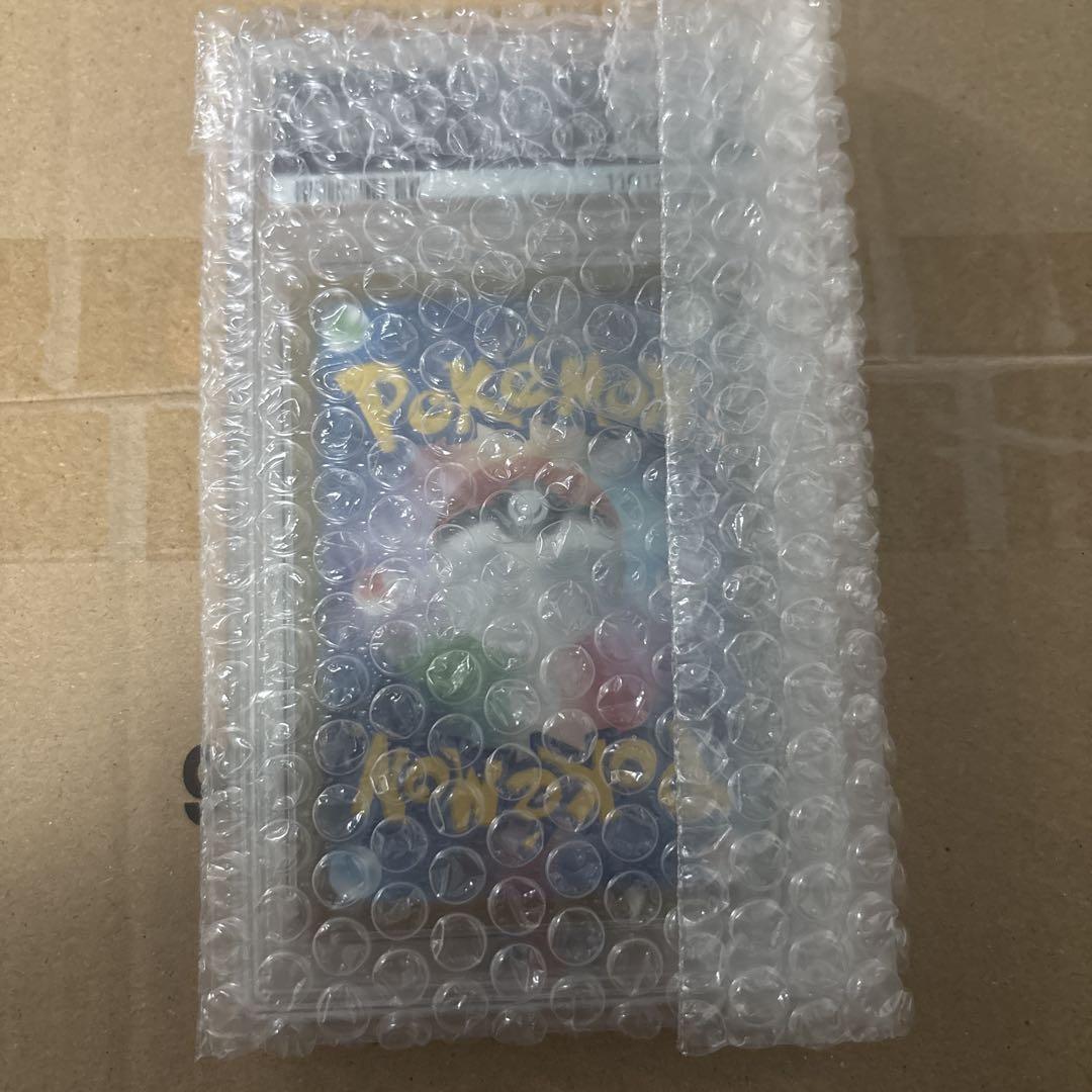 【PSA10】 ピカチュウ マスボミラー ポケモンカード 151