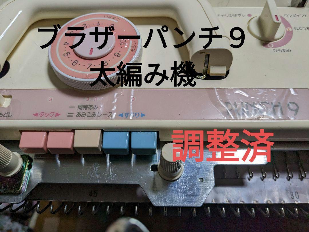 HOTEL　河野貴　写真集 HOTEL 河野貴 写真集（HOTEL河野貴写真集）