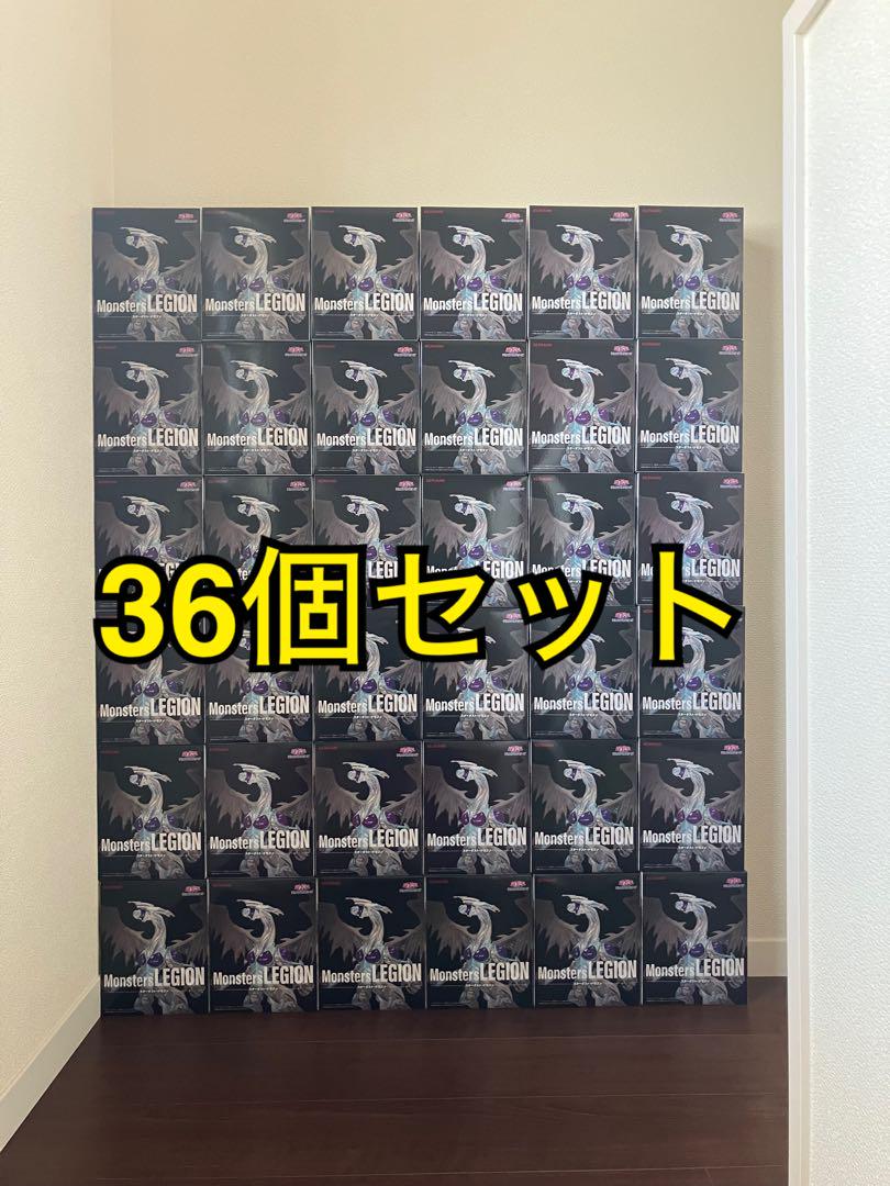 遊戯王 MonstersLEGION スターダスト・ドラゴン フィギュア 36個