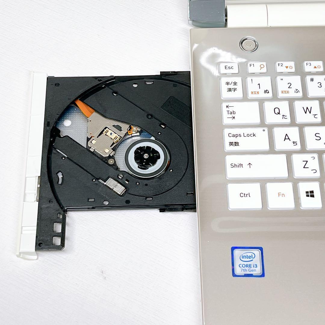 副業に最適！初心者向け Windows11薄型ノートパソコン フルHD 071A