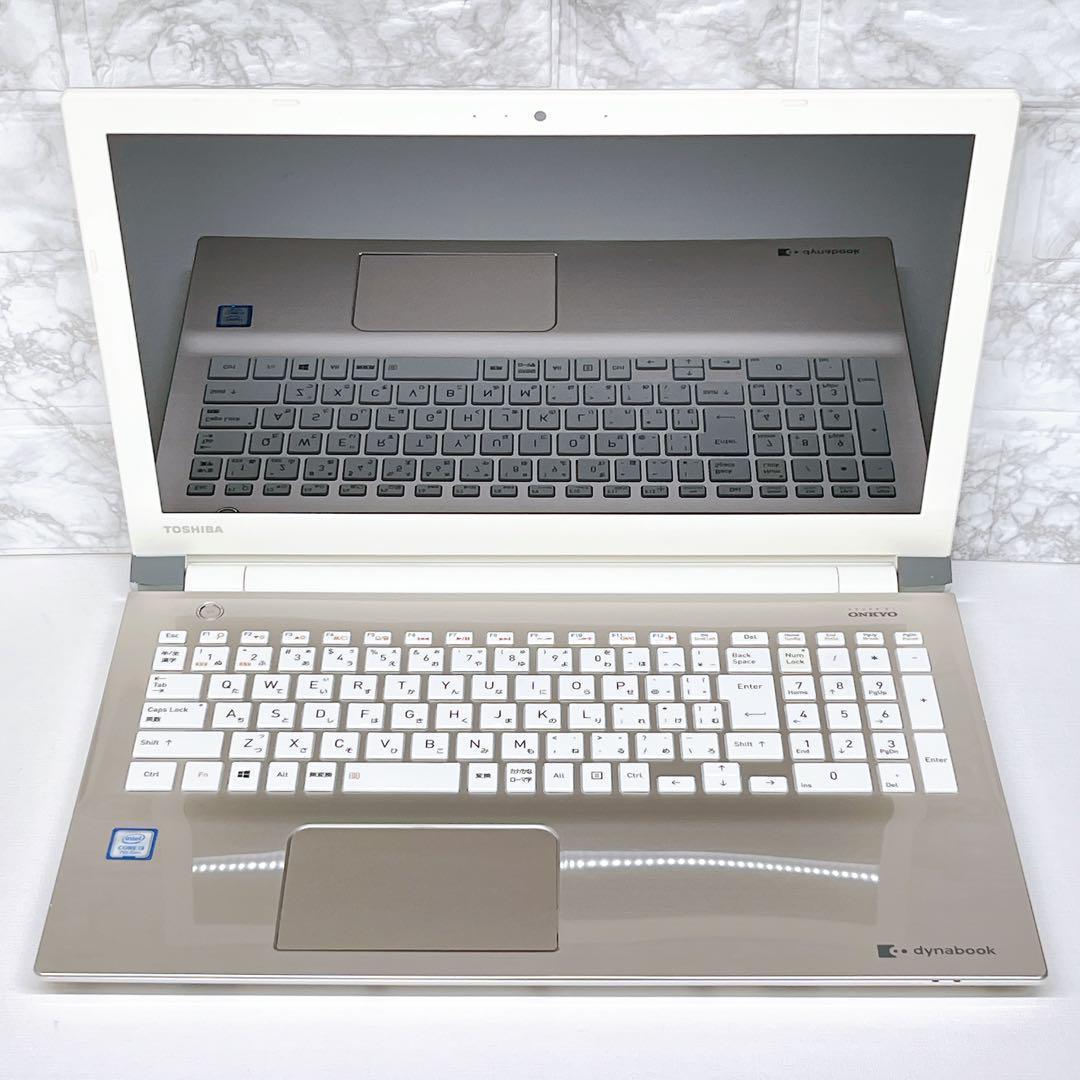 副業に最適！初心者向け Windows11薄型ノートパソコン フルHD 071A