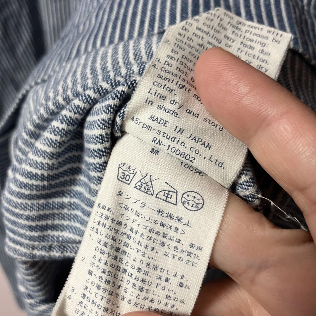 ワンピース