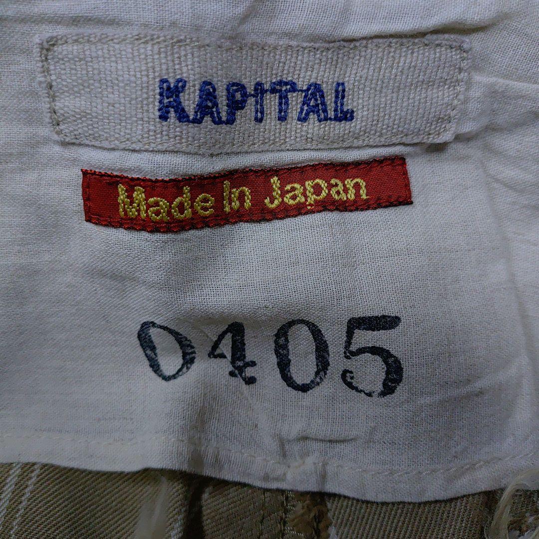 キャピタルKAPITAL初期2005年日本製ブーツカットパンツ1/S