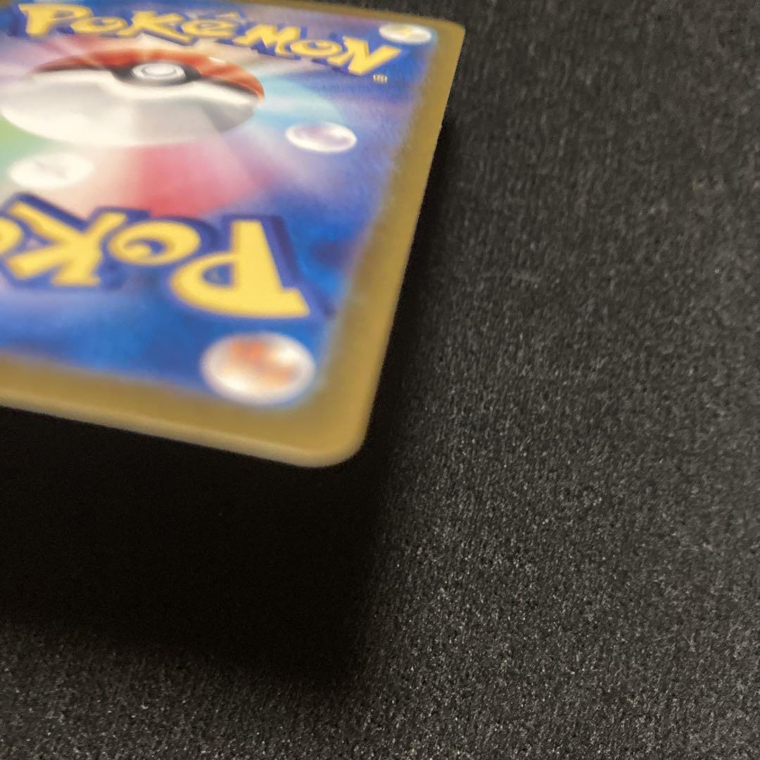 Amazon.co.jp: ポケモンカードゲームSV sv8a ハイクラスパック