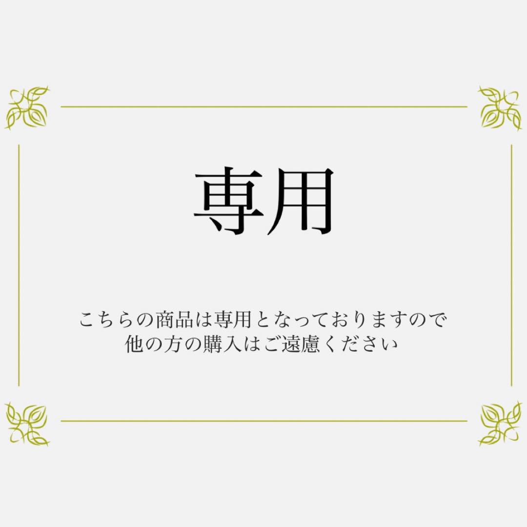 【すもも】送料込み ⑧ Atsuko Matano アツコマタノ 割烹着