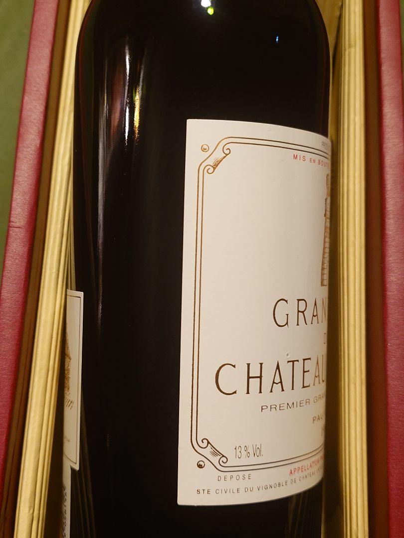 シャトーラトゥール Chateau Latour 1997 赤ワイン