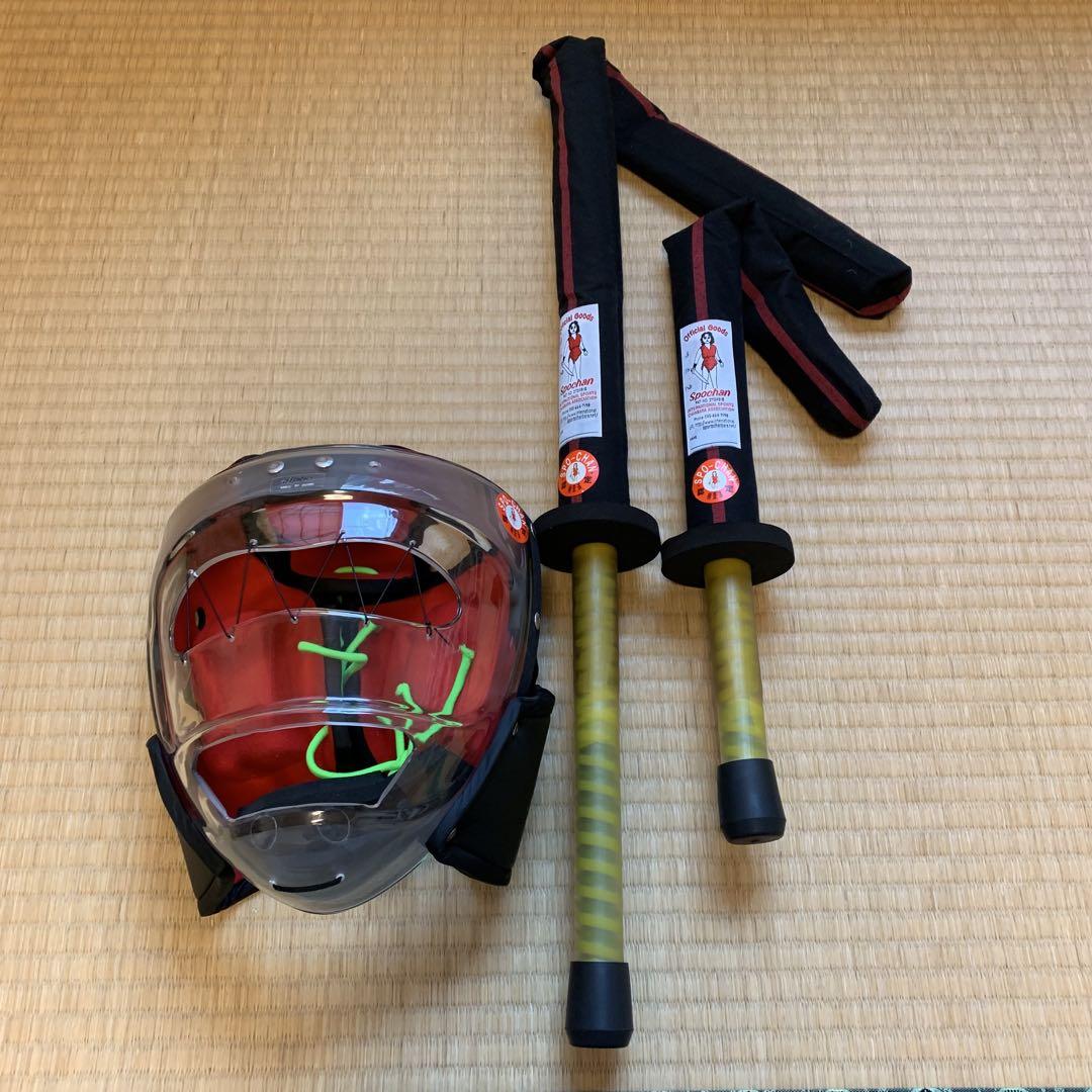 稽古道具2 （エアソフト剣） | ＝スポーツチャンバラ夢道館