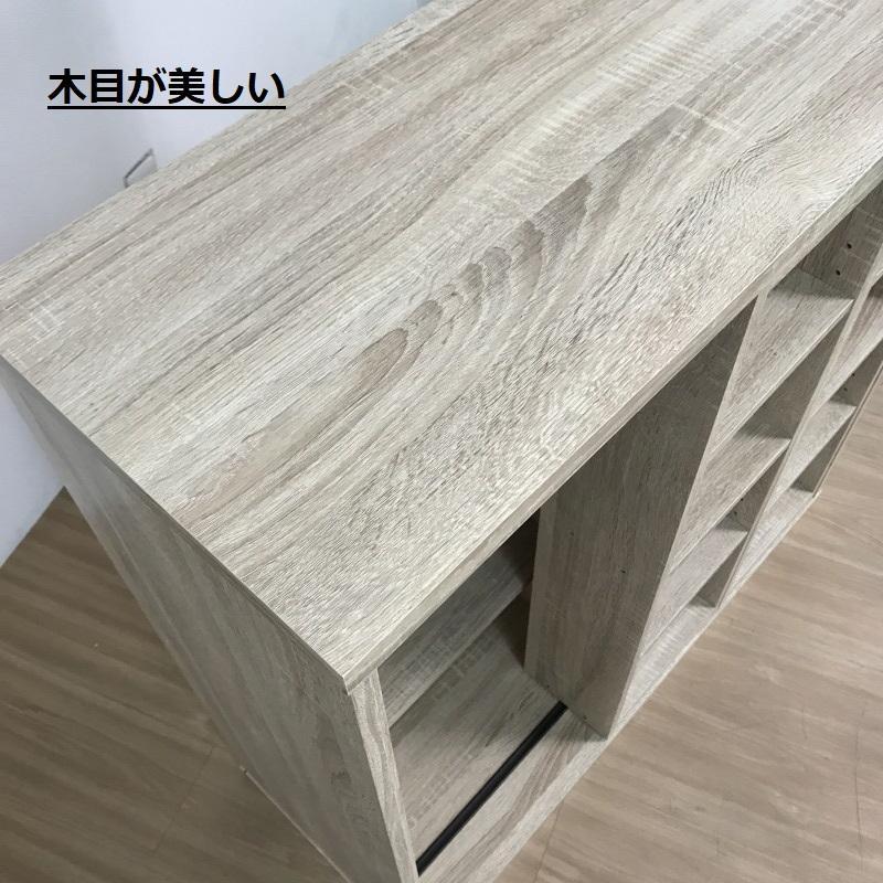 限定セールをすべて 新品】 本棚・本収納 OAK☆【OUTLET】 ☆スライド書棚 たっぶり収納 本棚・本収納
