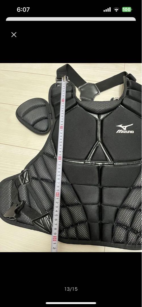 Mizuno キャッチャー用　防具　4点セット