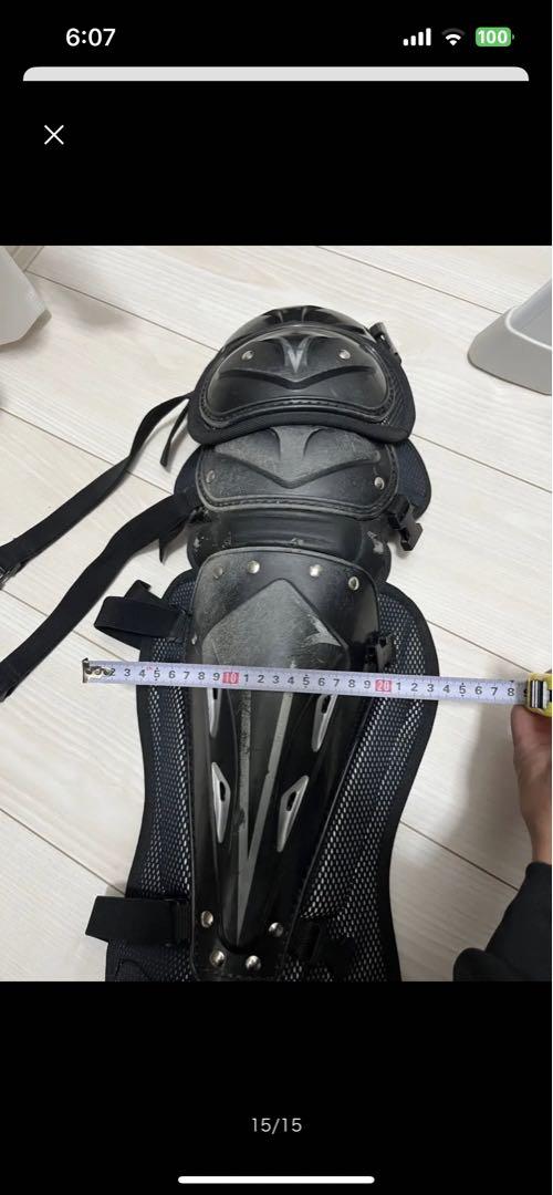 Mizuno キャッチャー用　防具　4点セット