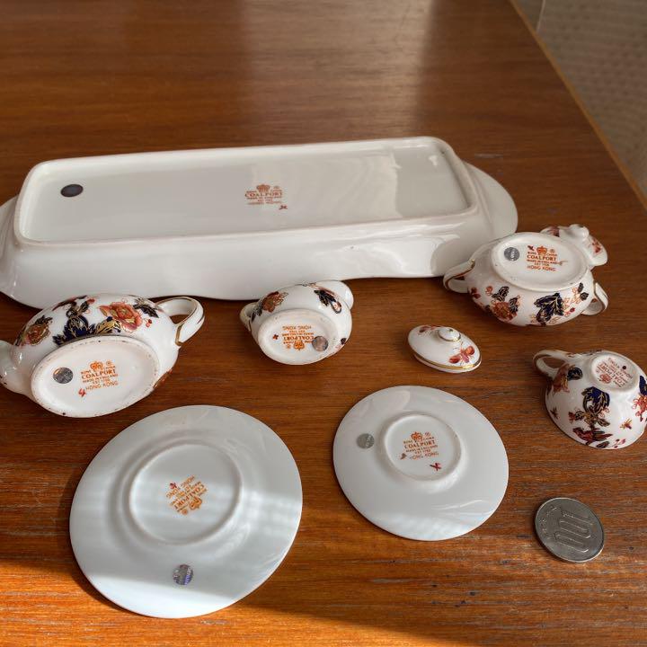 ご専用】ハマースレイ ミニチュア ティーセット コールポート ホンコン