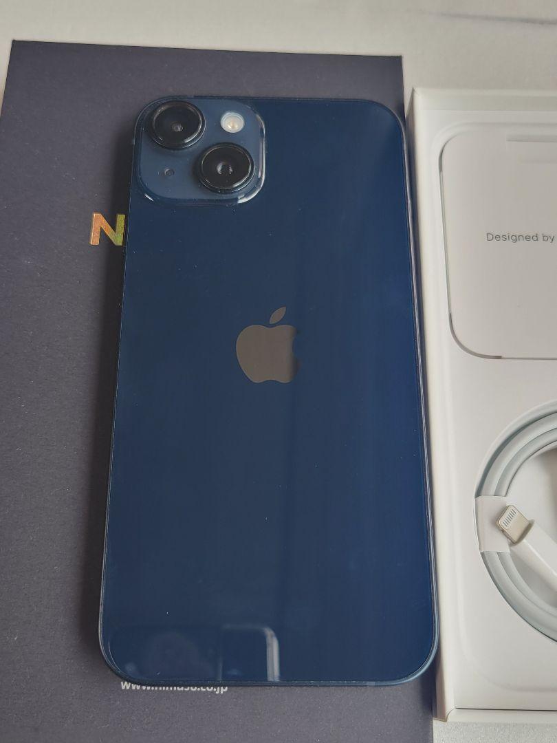 【美品】iPhone 14  ミッドナイト 付属品有り