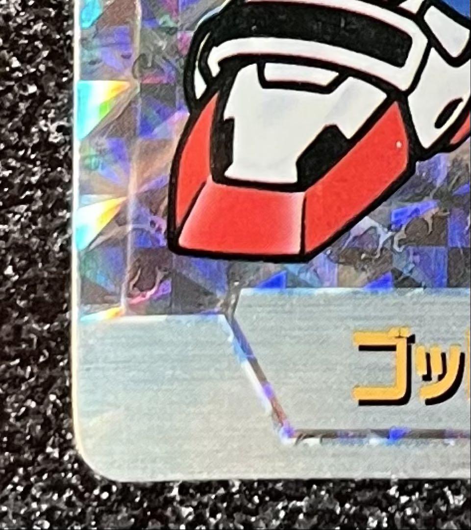 SDガンダム バンプレカードゴッドガンダム No.1 バンプレスト 10周年記念