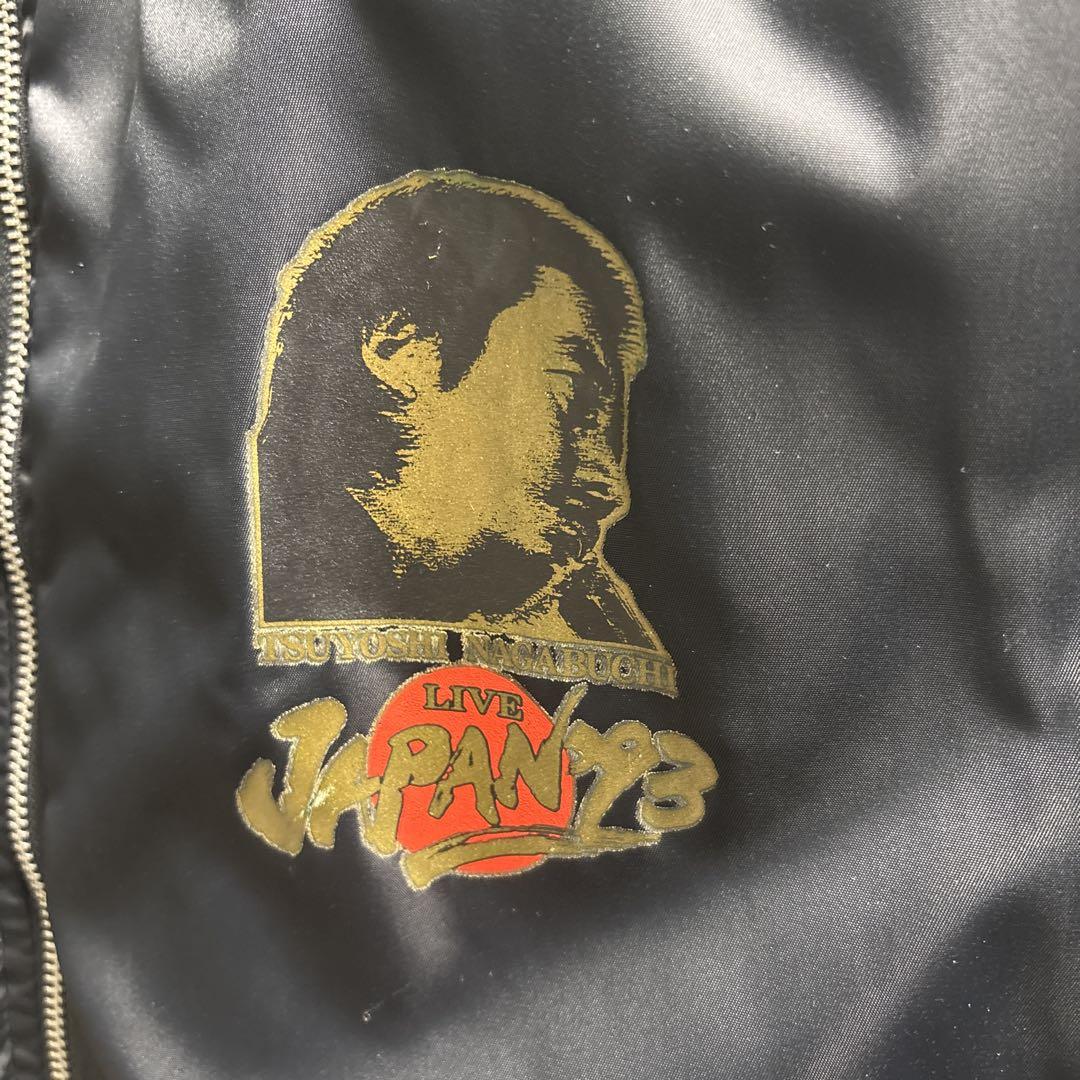 MA1