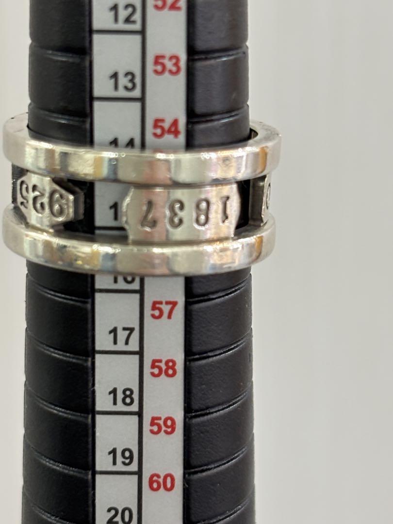 【Tiffany&Co.】ティファニー 1837 エレメントリング 7or8号