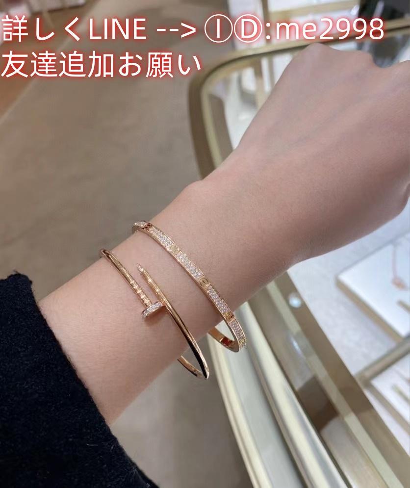 ☢ Cartier