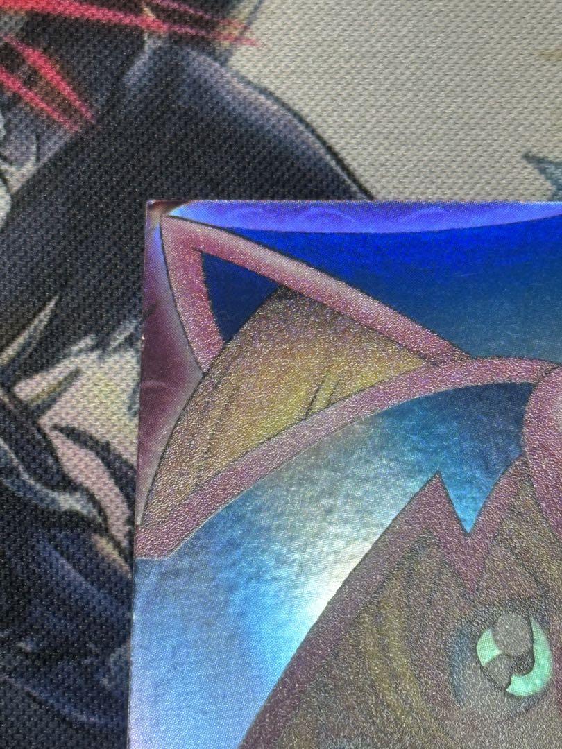 ウルトラ