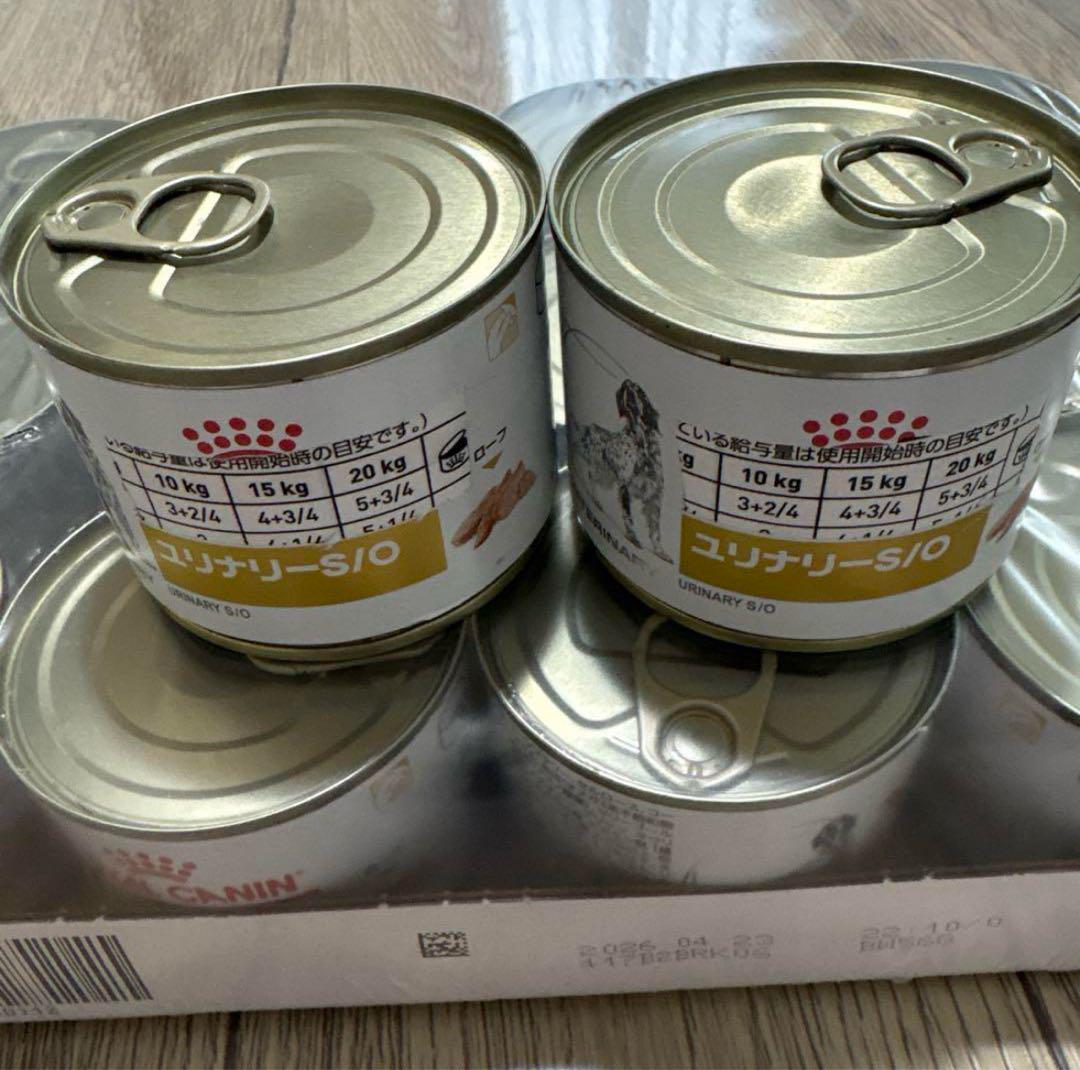 ロイヤルカナン ユリナリーs/o 犬用 ウエット缶 200g×14缶