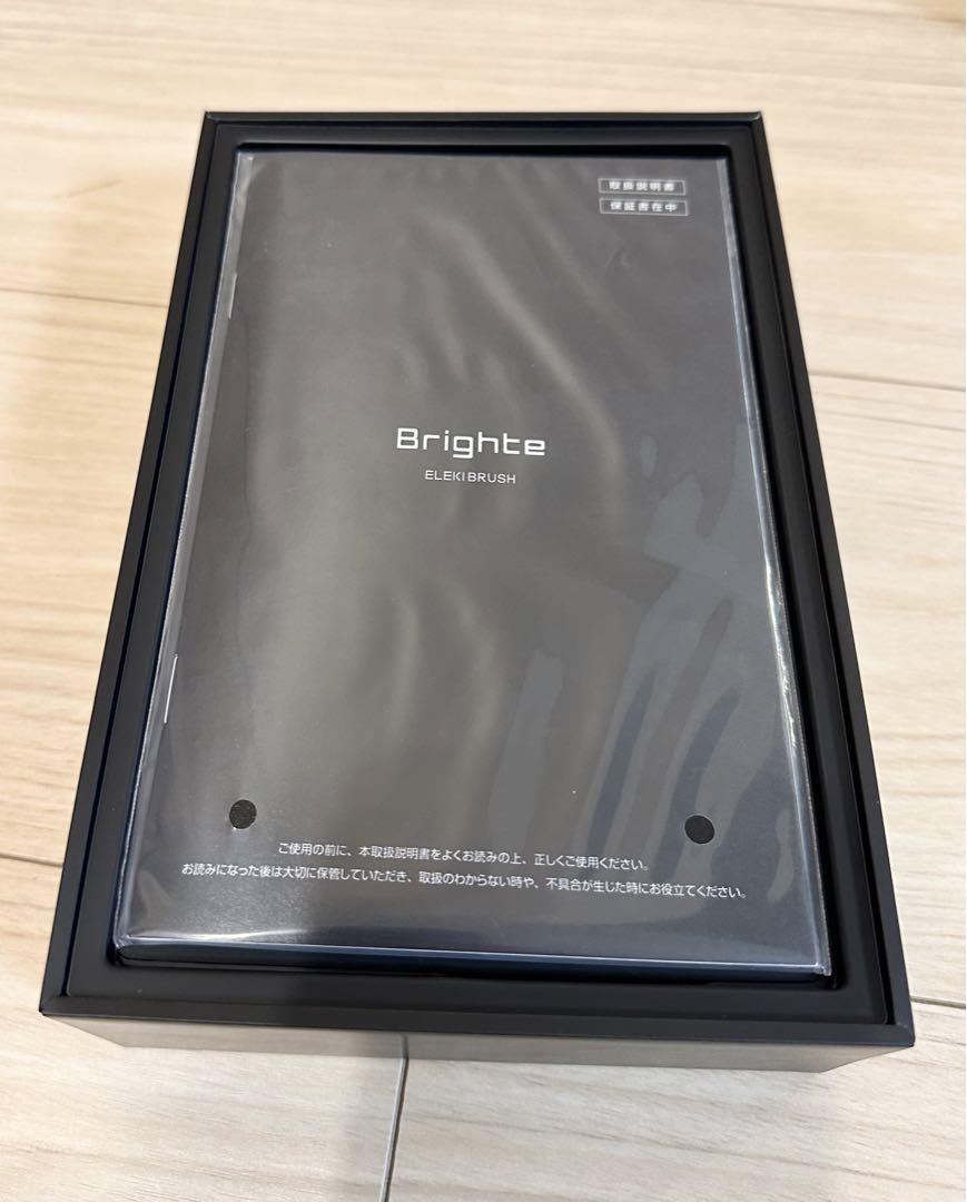 brighte ブライト ELEKI BRUSH  エレキブラシ