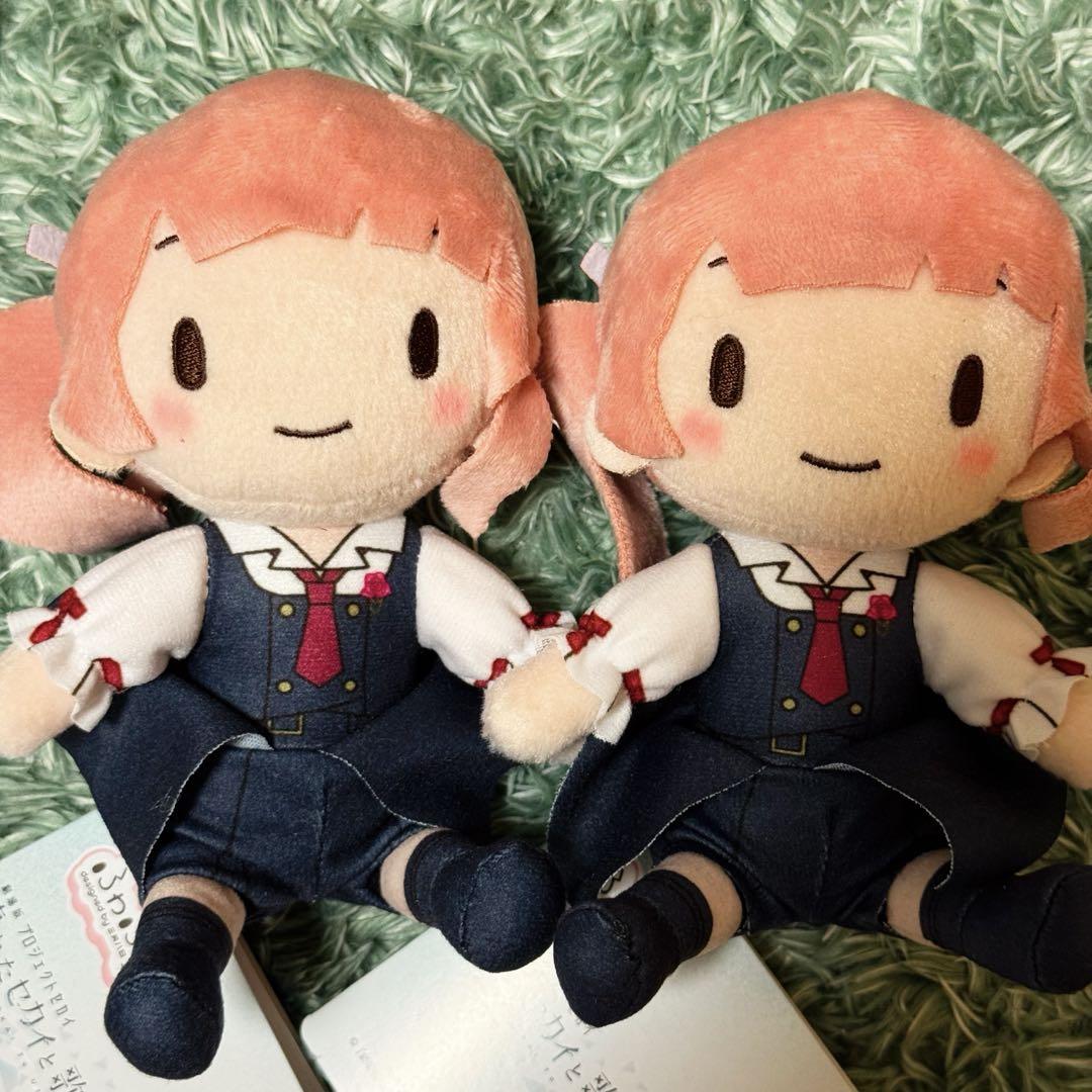 劇場版プロセカ】 Leo/need レオニードふわぷちミニぬいぐるみ