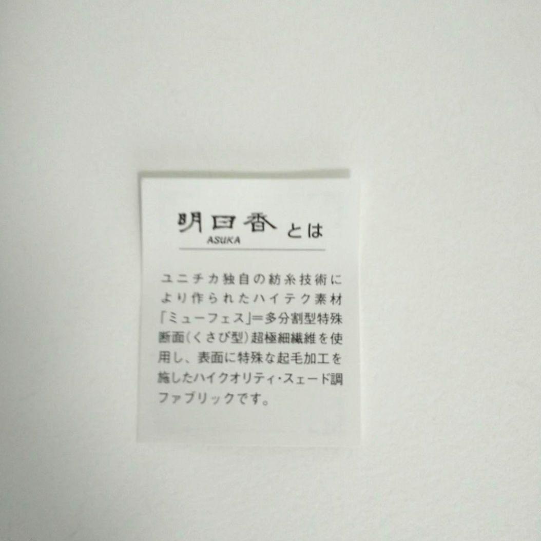 世界のスーパーブランドも採用⁉️ナイルクロコダイルのハンドバッグ  ヒマラヤ