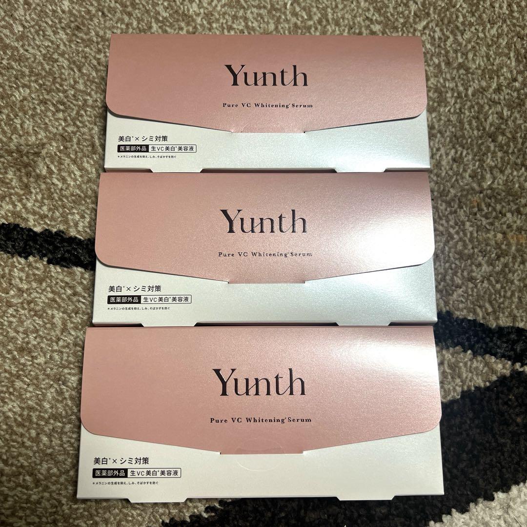 【新品】Yunth生ビタミンC美白美容液3個セット