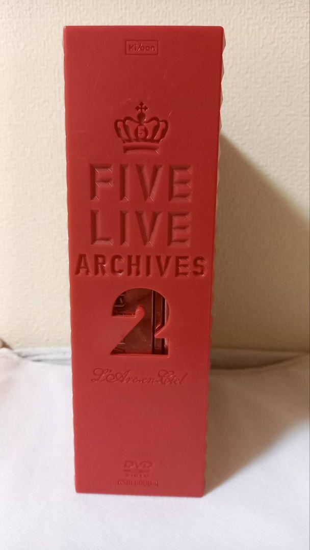L'Arc～en～Ciel/FIVE LIVE ARCHIVES 2 ラルク