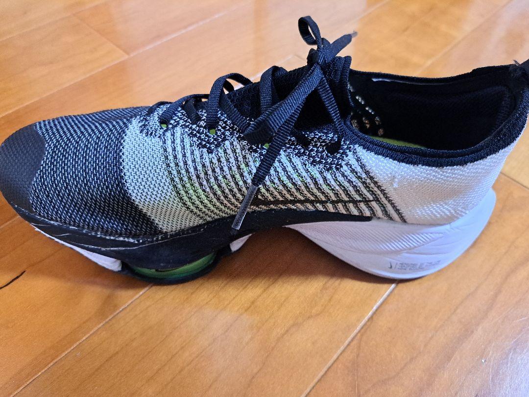 Nike ズーム エア テンポネクスト% 黒/グレー 26cm